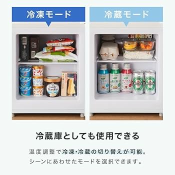 Amazon.co.jp: simplus 冷凍庫1ドア 右開き ノンフロン ガラス仕切り棚