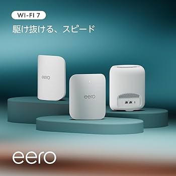 Amazon.co.jp: Amazon eero Pro 7 - トライバンドメッシュwifiルーター