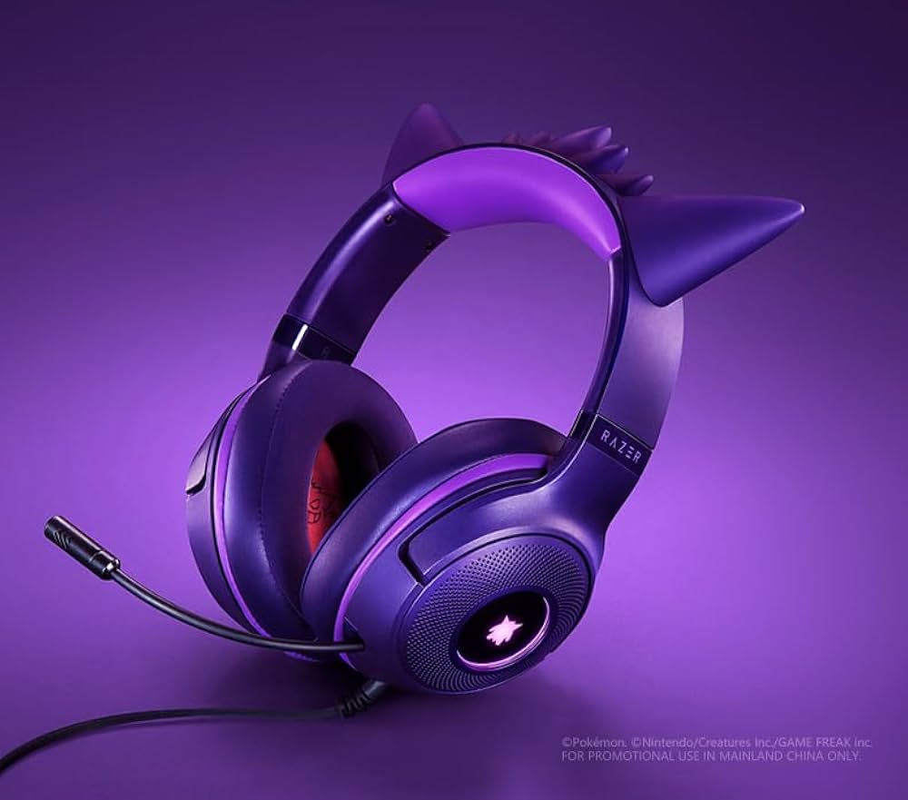 Amazon.co.jp: RAZER ヘッドセット ゲンガー コラボ ゲーミング
