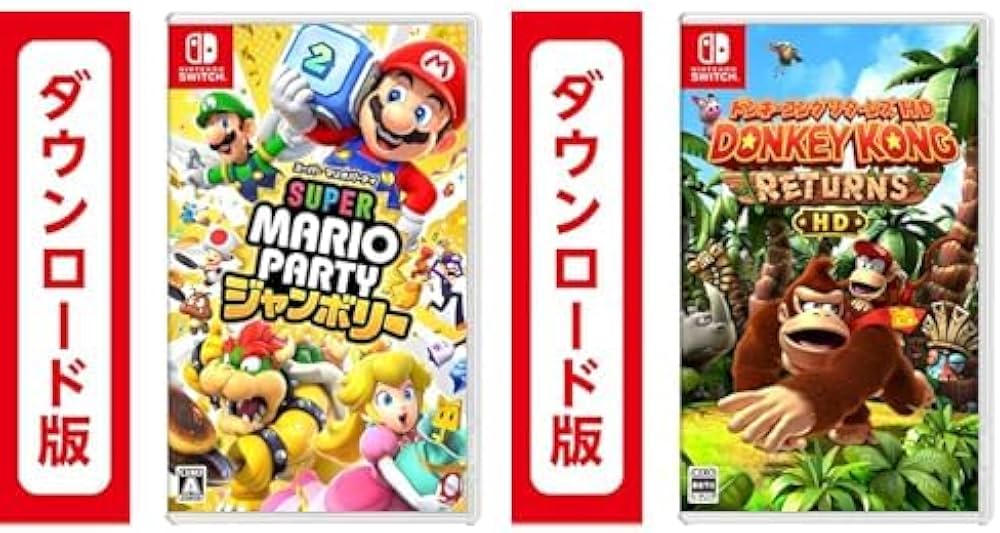 Amazon.co.jp: スーパー マリオパーティ ジャンボリー |オンライン