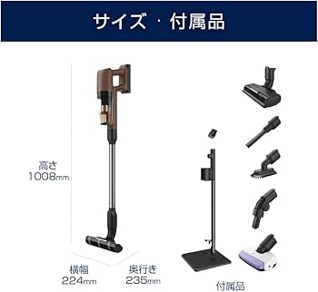 Amazon | 【UVベッドノズル付き】 エレクトロラックス 掃除機