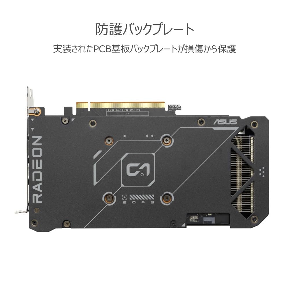 Amazon | ASUS Dual Radeon RX 7600 EVO OC Edition 8GB GDDR6 ビデオ