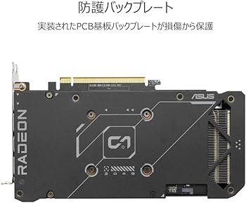 Amazon | ASUS Dual Radeon RX 7600 EVO OC Edition 8GB GDDR6 ビデオ