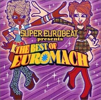 Amazon.co.jp: スーパー・ユーロビート・プレゼンツ・ザ・ベスト・オブ