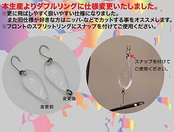 Amazon.co.jp: アルフレッド クリアアルフ 0.8g ＃C07サクラメイプル