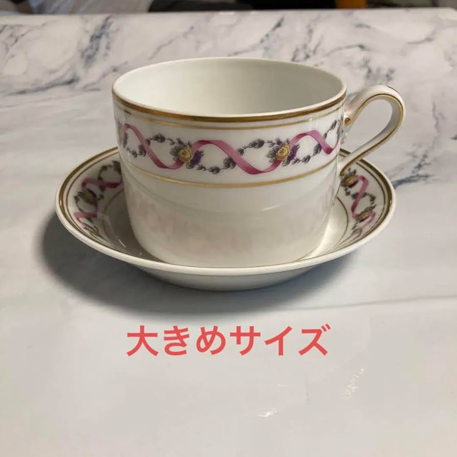 Amazon.co.jp: 品 廃盤 リチャードジノリ インペロジュリエッタ リボン