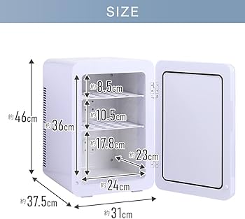 Amazon | VERSOS 冷温庫 24L 【 ペルチェ式だから急速冷蔵・2個搭載