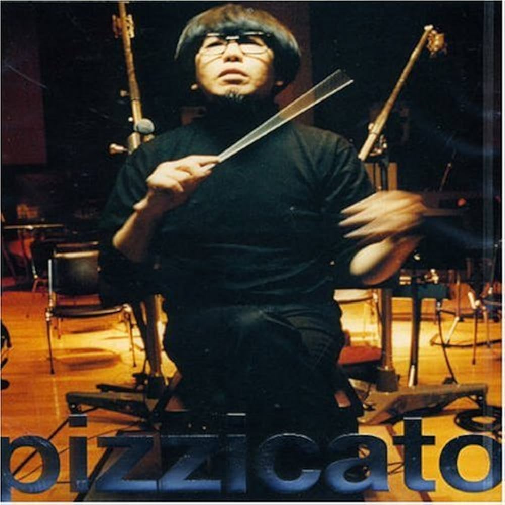Amazon.co.jp: PIZZICATO FIVE JPN: ミュージック
