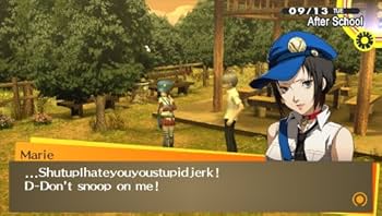 Amazon | Persona 4 Golden (輸入版: 北米) - PS Vita | ゲームソフト