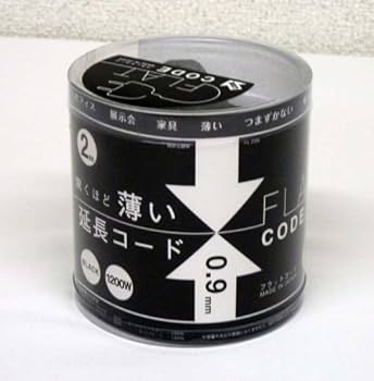 Amazon.co.jp: 驚くほど薄い延長コード フラットコード 黒 2m : DIY