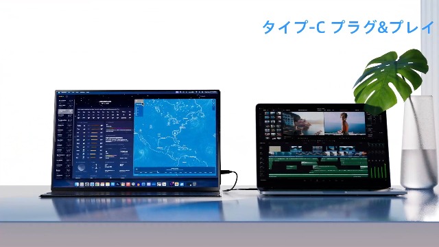 Amazon.co.jp: Ingnok モバイル モニター 18.5インチ モバイル