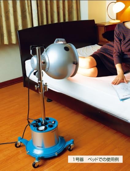 Amazon.co.jp: コウケントー 光線治療器1号器 - カーボン5000番・3000