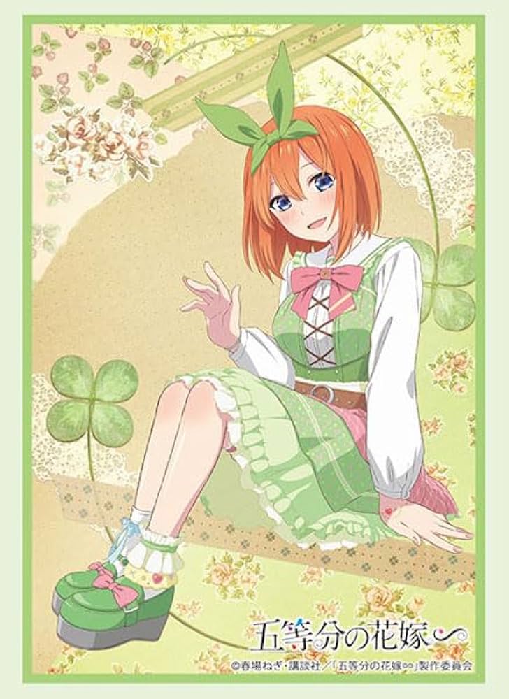 Amazon | ブシロード スリーブコレクション ハイグレード Vol.4394 五