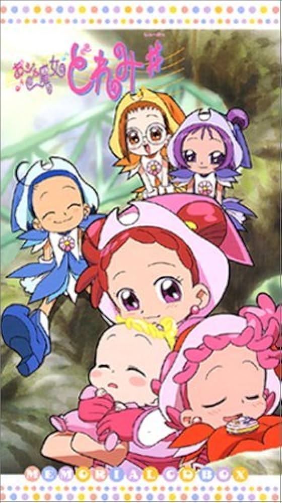 Amazon.co.jp: おジャ魔女どれみ＃ MEMORIAL CD‐BOX: ミュージック