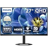 Amazon.co.jp: PHILIPS 液晶ディスプレイ PCモニター 242E2FE/11 (23.8