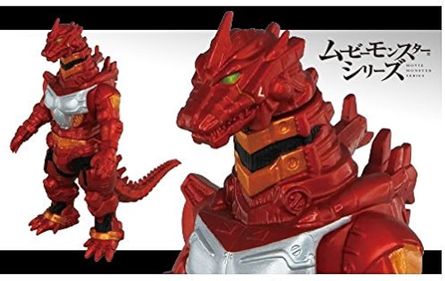 Amazon.co.jp: メカゴジラ 弐号機VER シン・ゴジラ セブンイレブン限定