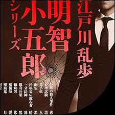 519oecLoIfL._SL240_CATL,225,