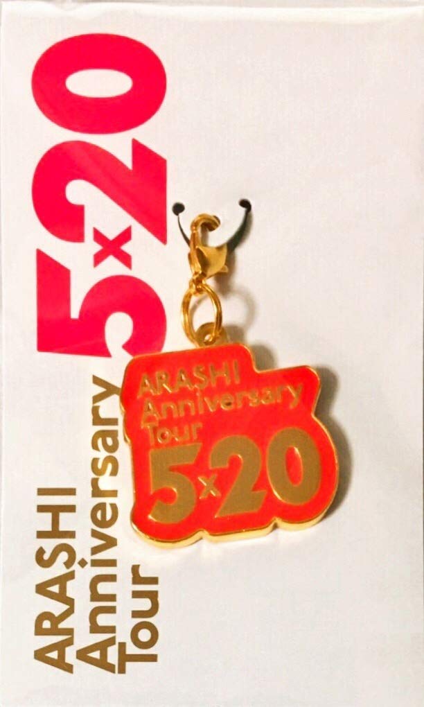Amazon.co.jp: 嵐 ARASHI Anniversary Tour 5×20 グッズ 会場限定