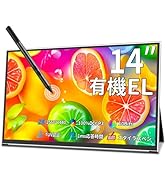 Amazon.co.jp: Cuview モバイルモニター 4k 16 インチ有機EL OLED