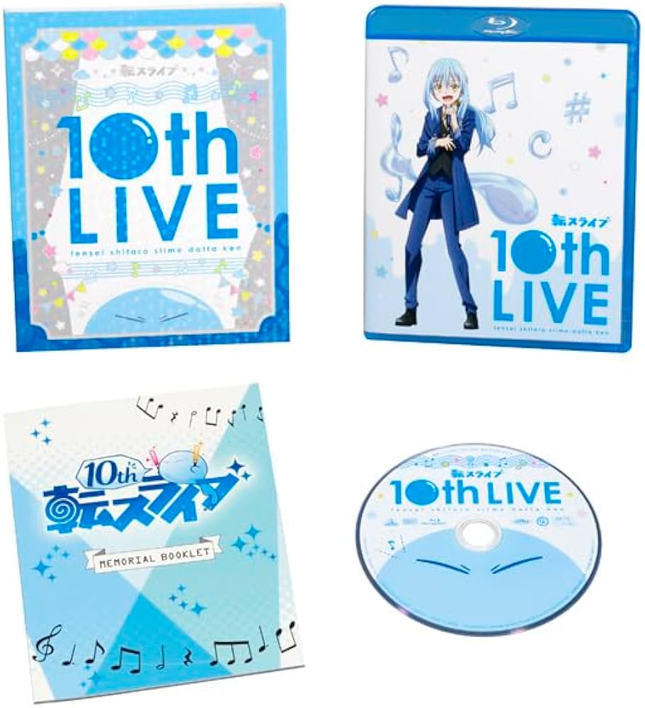 Amazon.co.jp: 転生したらスライムだった件 転スラ 10thライブ（特装