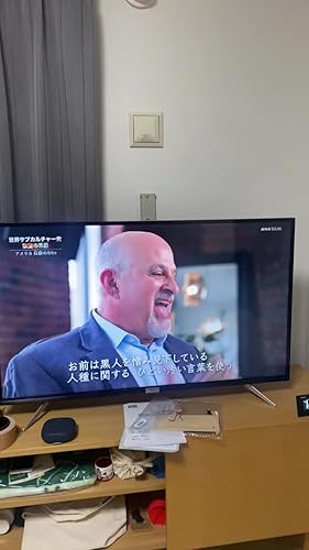 Amazon.co.jp: 【Amazon.co.jp 限定】TCL 43V型 4K 液晶テレビ