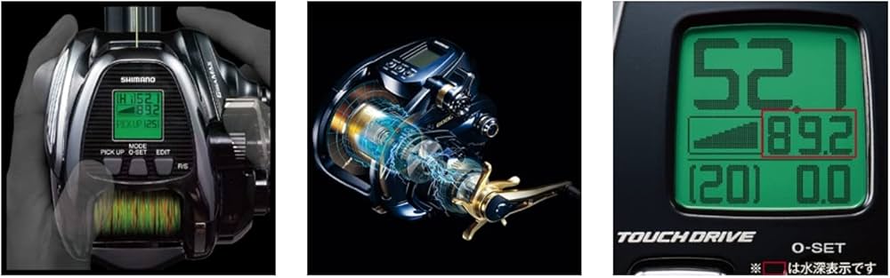 Amazon | シマノ(SHIMANO) 電動リール 20 ビーストマスター 1000EJ