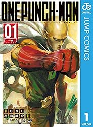 Amazon.co.jp: ワンパンマン 35 (ジャンプコミックスDIGITAL) 電子書籍