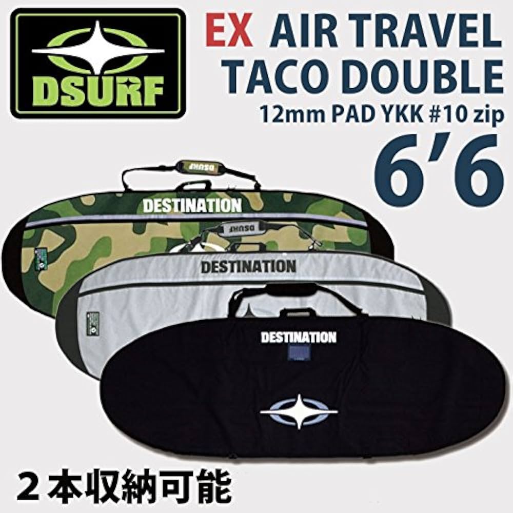 Amazon | DESTINATION SURF(ディスティネーションサーフ) 6'6