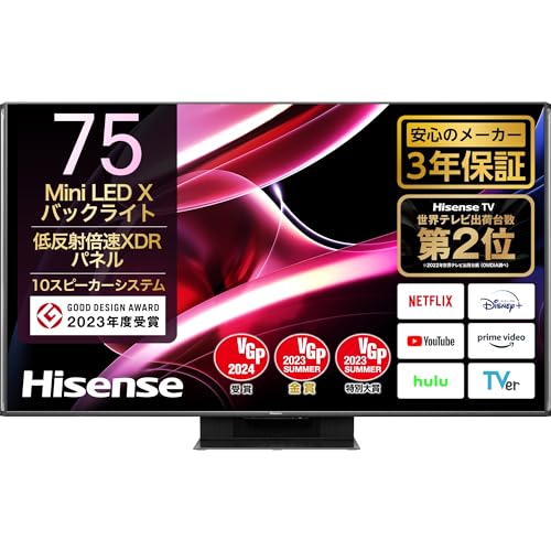 Amazon | Hisense(ハイセンス) 75V型 4K液晶テレビ 75UX ネット動画