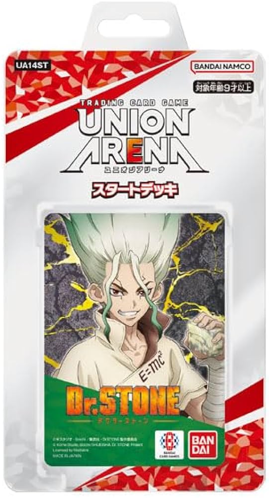 Amazon.co.jp: UNION ARENA スタートデッキ Dr.STONE[UA14ST] パック
