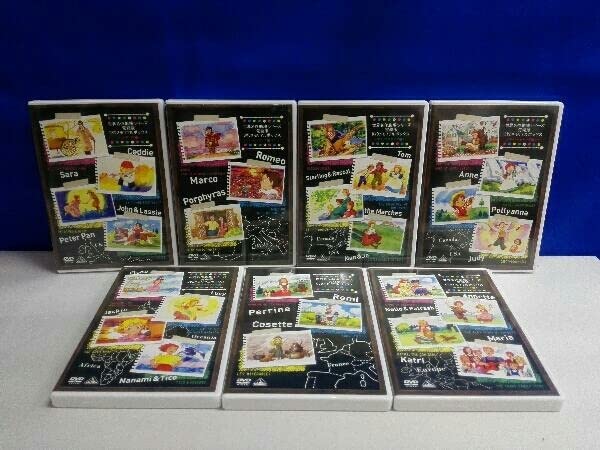 Amazon.co.jp: DVD 世界名作劇場シリーズ 完結版 DVDメモリアル