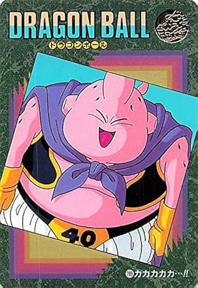 Amazon.co.jp: ドラゴンボールカード ドラゴンボールZ ビジュアル