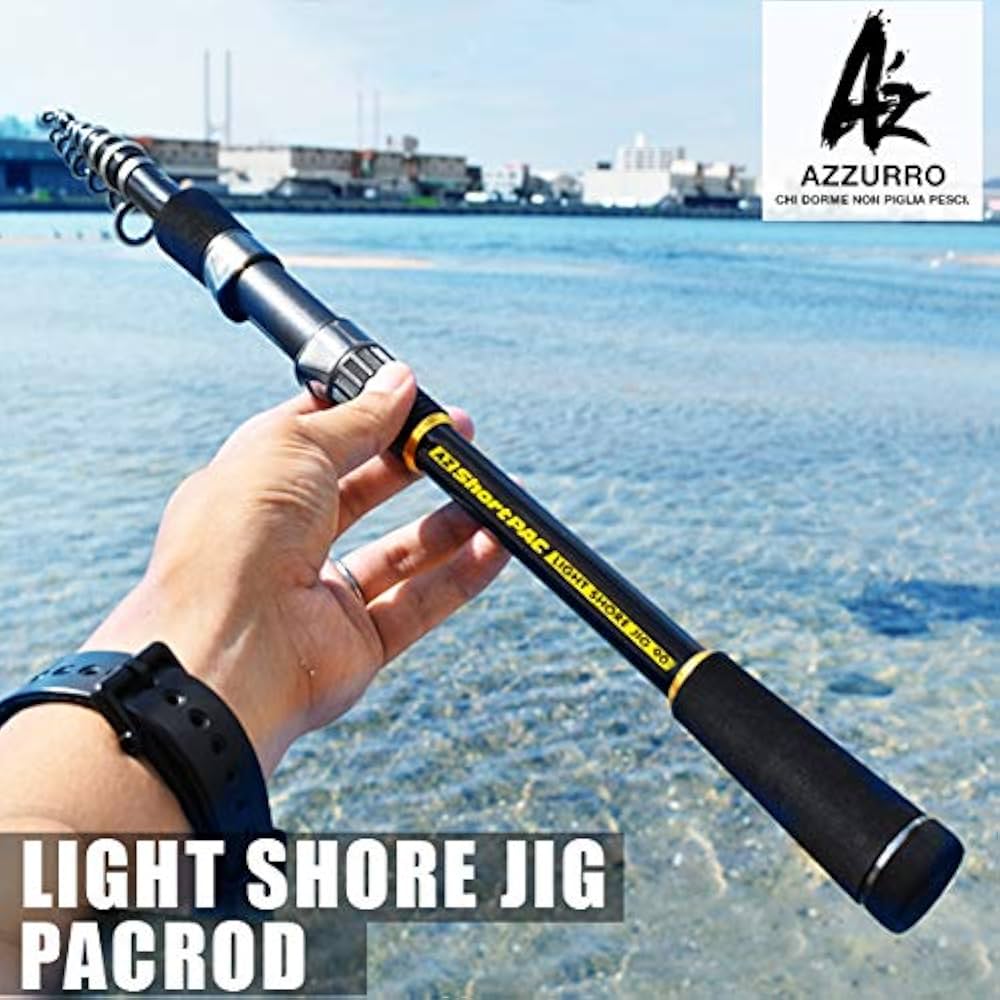 Amazon | AZ ショートパック ライトショアジグ90 ショアジギング 青物