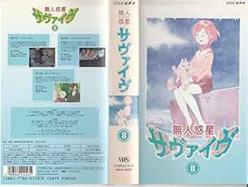 51+2eVq5wsL._AC_UF350,