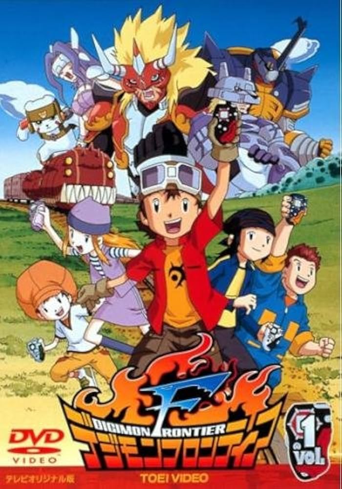 Amazon.co.jp: デジモンフロンティア [レンタル落ち] 全12巻セット