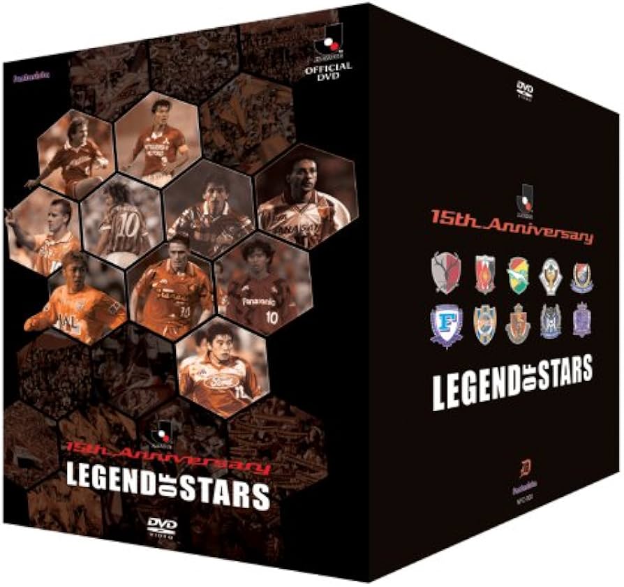Amazon.co.jp: JリーグオフィシャルDVD「Jリーグ15周年 レジェンド