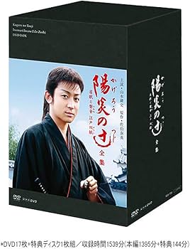 Amazon.co.jp: 陽炎の辻 居眠り磐音江戸双紙 全集 : DVD