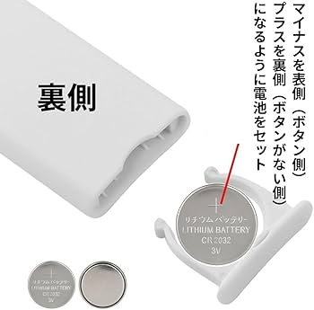 Amazon.co.jp: 【電池付属】ダイソン HP04 HP05 HP06 HP07 HP09