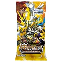 Amazon.co.jp: デュエル・マスターズ TCG DM24-SD2 いきなりつよい