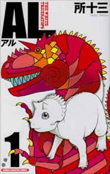 51+9l1ekTGL._AC_UF350,