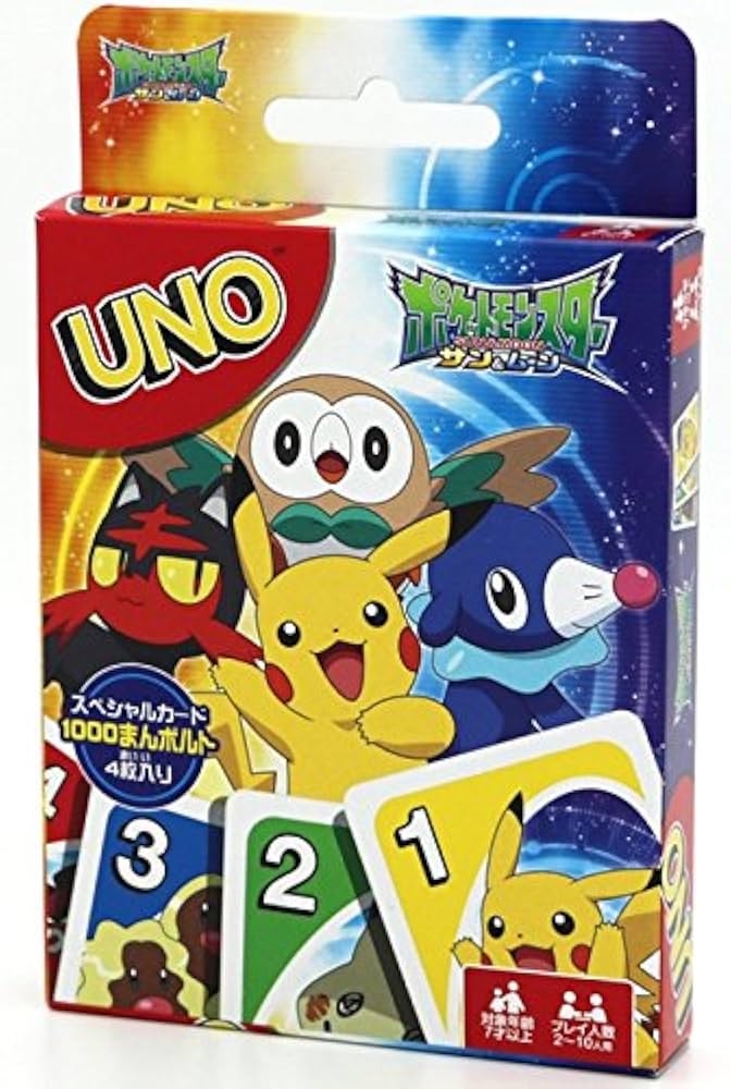 Amazon.co.jp: ポケットモンスター サン&ムーン ウノ 13794 : おもちゃ
