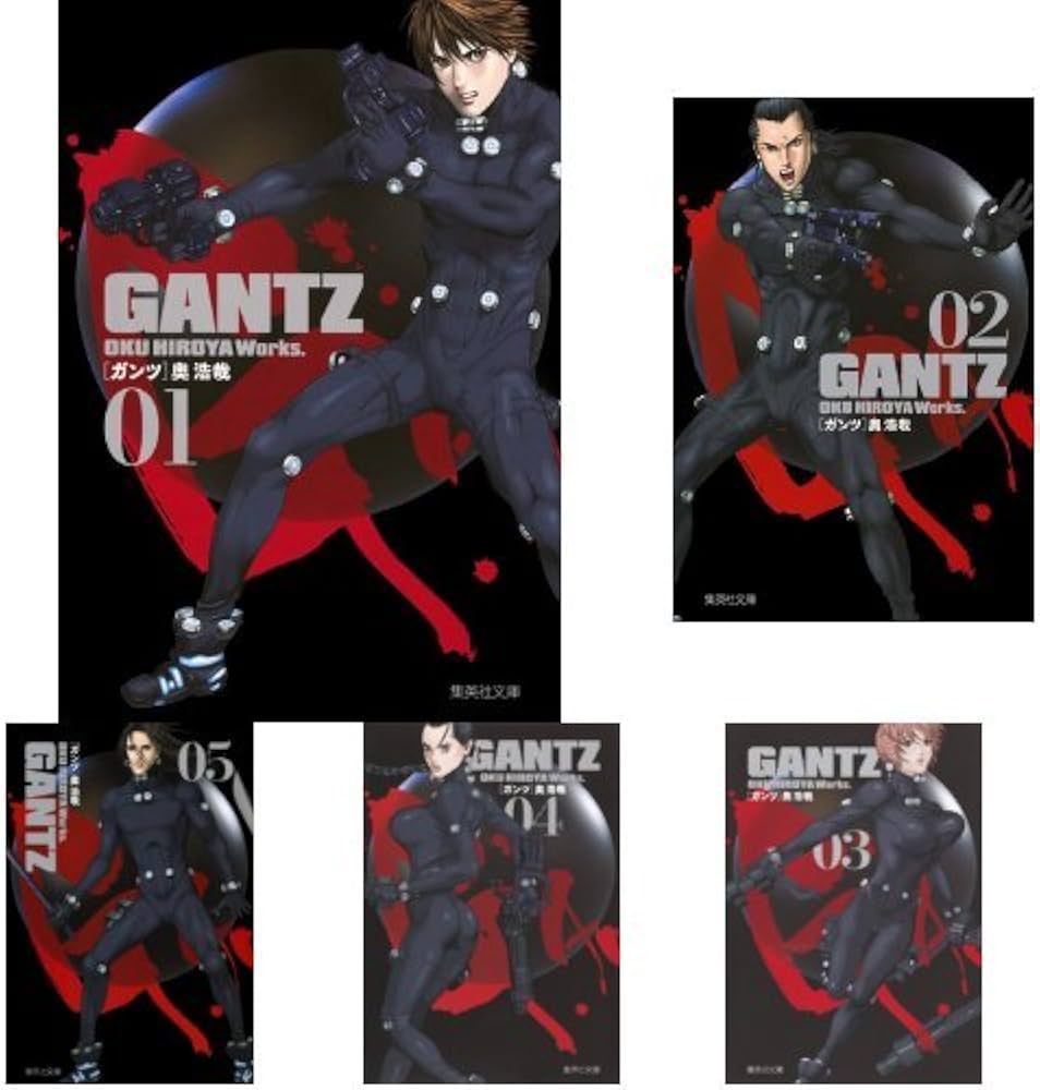 GANTZ (集英社文庫―コミック版) 全18巻セット 新品セット | 奥 浩哉