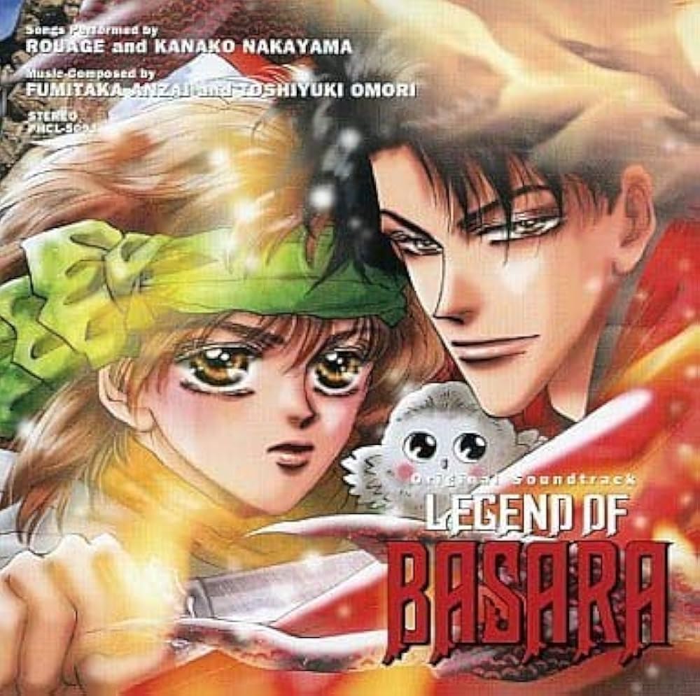 Amazon.co.jp: LEGEND OF BASARA ― オリジナル・サウンドトラック