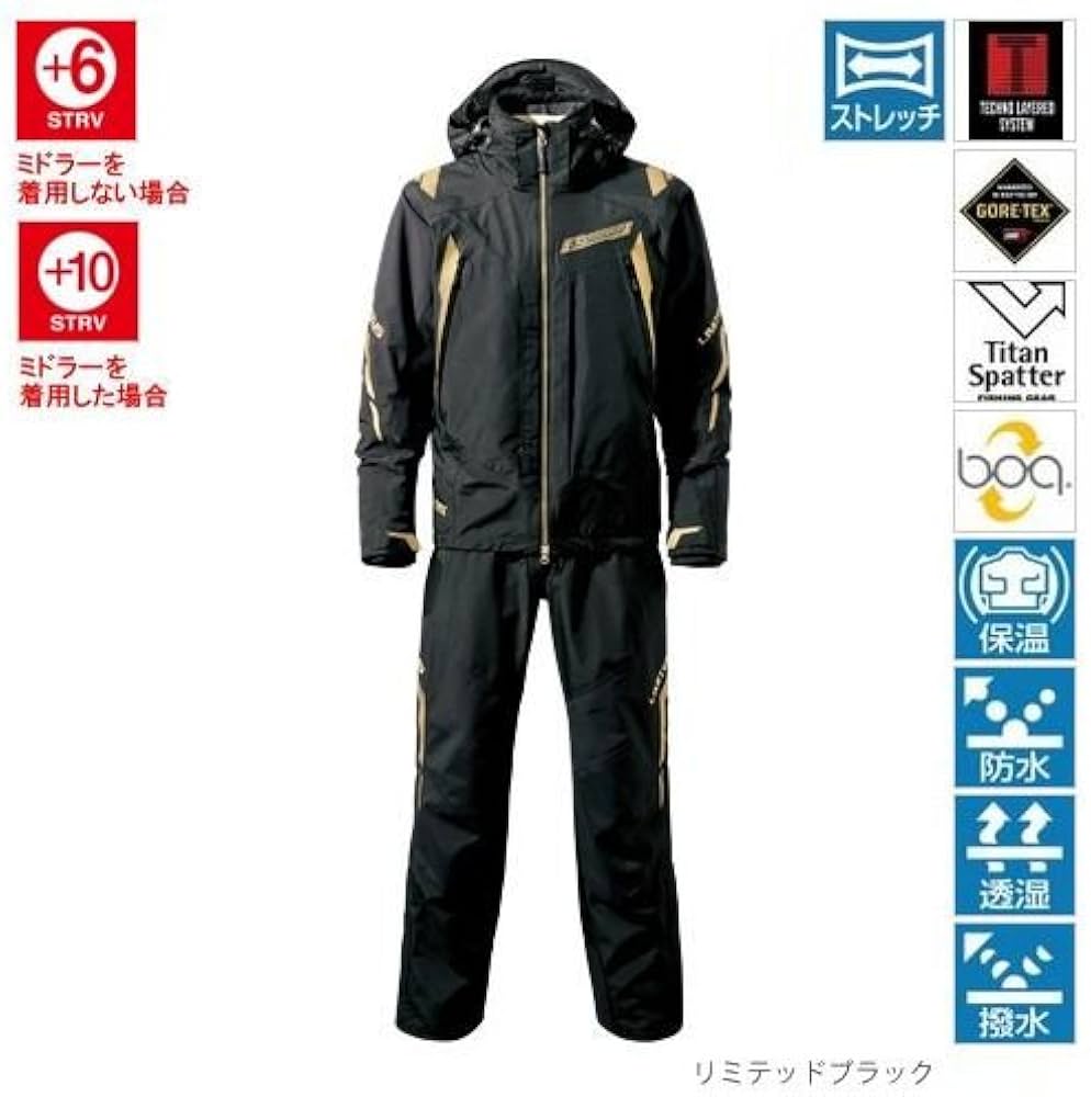 Amazon | シマノ(SHIMANO) NEXUS・GORE-TEX プロテクティブスーツ