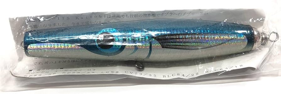 Amazon.co.jp: Q カーペンター 鮪郎 110-175 カットビ ルアー トップ