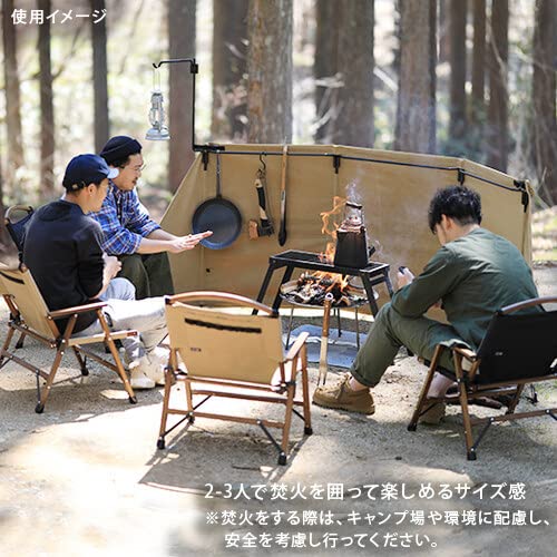 Amazon | [クイックキャンプ] 焚火陣幕-大焔 QC-WWS サンド | クイック