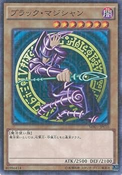 Amazon.co.jp: 遊戯王カード MB01-JP010 ブラック・マジシャン