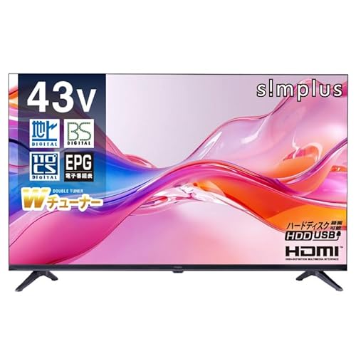 液晶テレビ 43型」の人気商品一覧 | 安い商品を通販サイトから探す