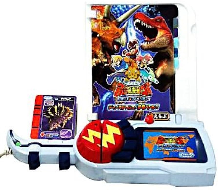 Amazon | Beenaソフト 古代王者 恐竜キング Dキッズ・アドベンチャー