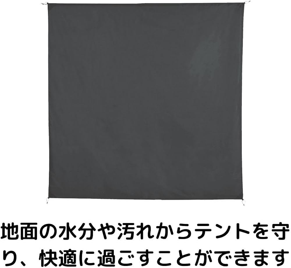 Amazon | Whole Earth (ホールアース) アウトドア キャンプ グラウンド